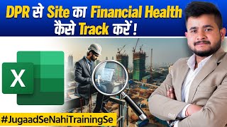 How to Make Daily Progress Report for Construction Site? | How to Calculate Profit & Loss using DPR
