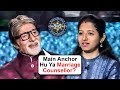 Amitabh Bachchan FUN CHAT With A Female Contestant | KBC | Sony | Bollywood Now