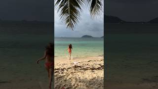 Wie Weet Waar Ik Ben?