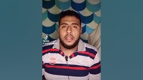 #سورة الرعد# القارئ وليد محمد