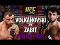 ЗАБИТ БЕЗ ШАНСОВ?! АЛЕКС ВОЛКАНОВСКИ vs ЗАБИТ МАГОМЕДШАРИПОВ НА UFC 242! ЧЬЯ БОРЬБА И УДАРКА КРУЧЕ?