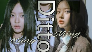 New Jeans - Ditto (Cover By : Niing)