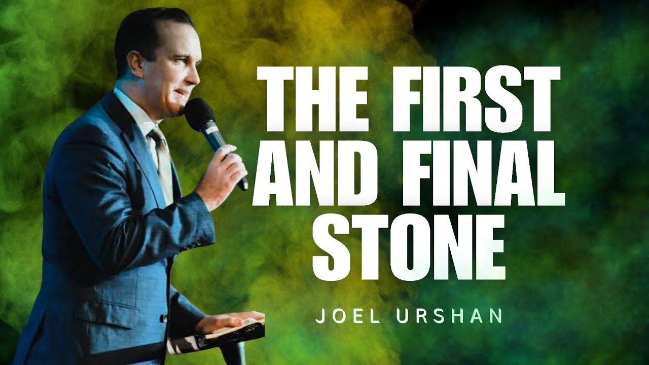 Джоэл Уршан — ПЕРВЫЙ И ПОСЛЕДНИЙ КАМЕНЬ