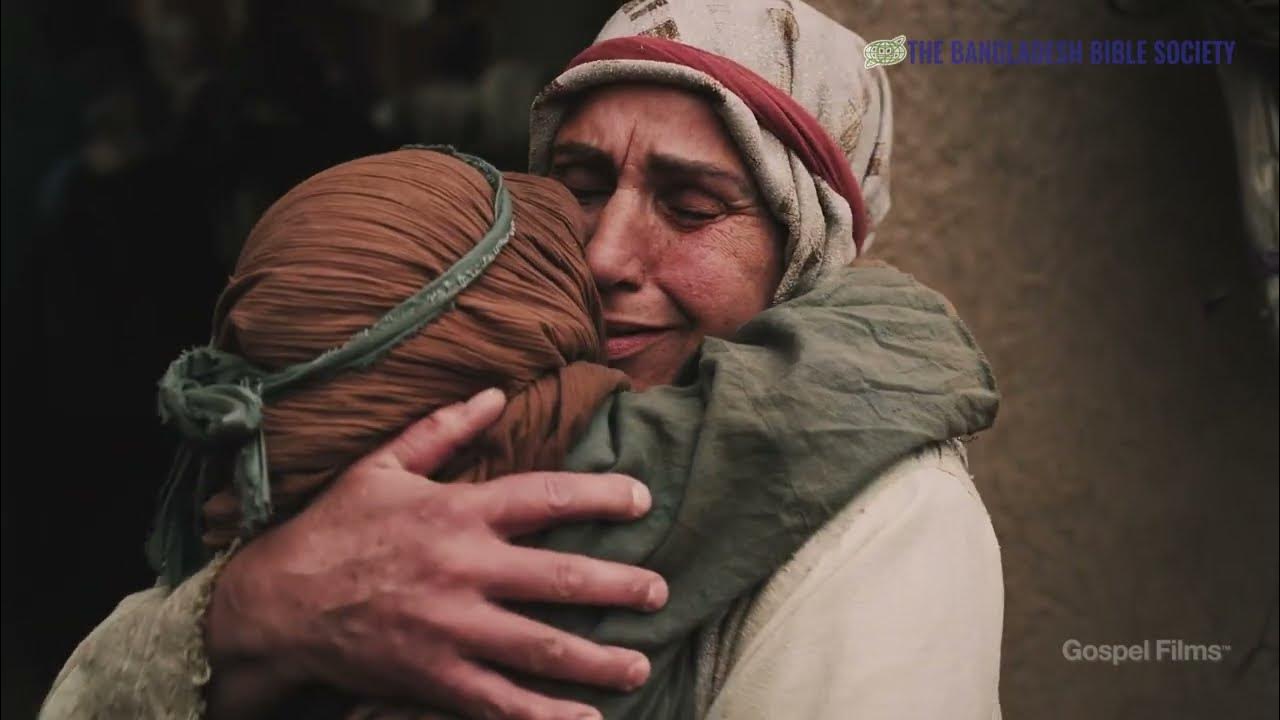 gospel-of-matthew-chapter-15