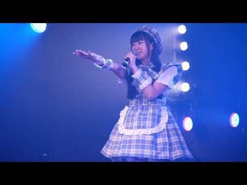 20230416 姫柊とあ 「この空がトリガー (=LOVE) 」 RocKets LIVE vol.19 足利ライブハウス大使館