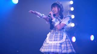20230416 姫柊とあ 「この空がトリガー (=LOVE) 」 RocKets LIVE vol.19 足利ライブハウス大使館