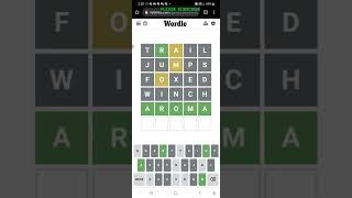 HOW TO PLAY AND WIN WORDLE screenshot 3