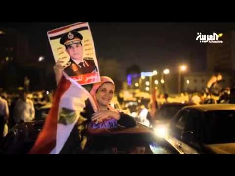 مصر السيسي رئيسي