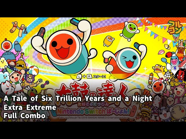 Switch 太鼓の達人 Amazon.com: 太鼓の達人 ドンダフルフェスティバル -Switch