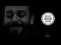    فارتولو حزين اين انتي يا امي الحفرة