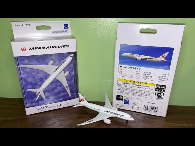 Japan Exclusive* Daron Realtoy Japan Airlines Boeing 787 Single