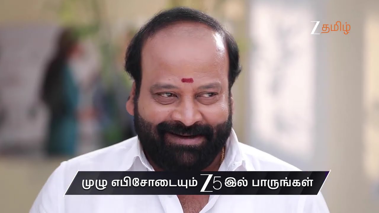 Varisu | Ep - 197 | Preview | Feb 17 2026 | Zee Tamil