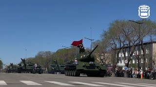 9 мая, парад в день победы. Город Благовещенск  Шаман Встанем...