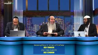 [92] קוד המנצח | הרב שלום ארוש