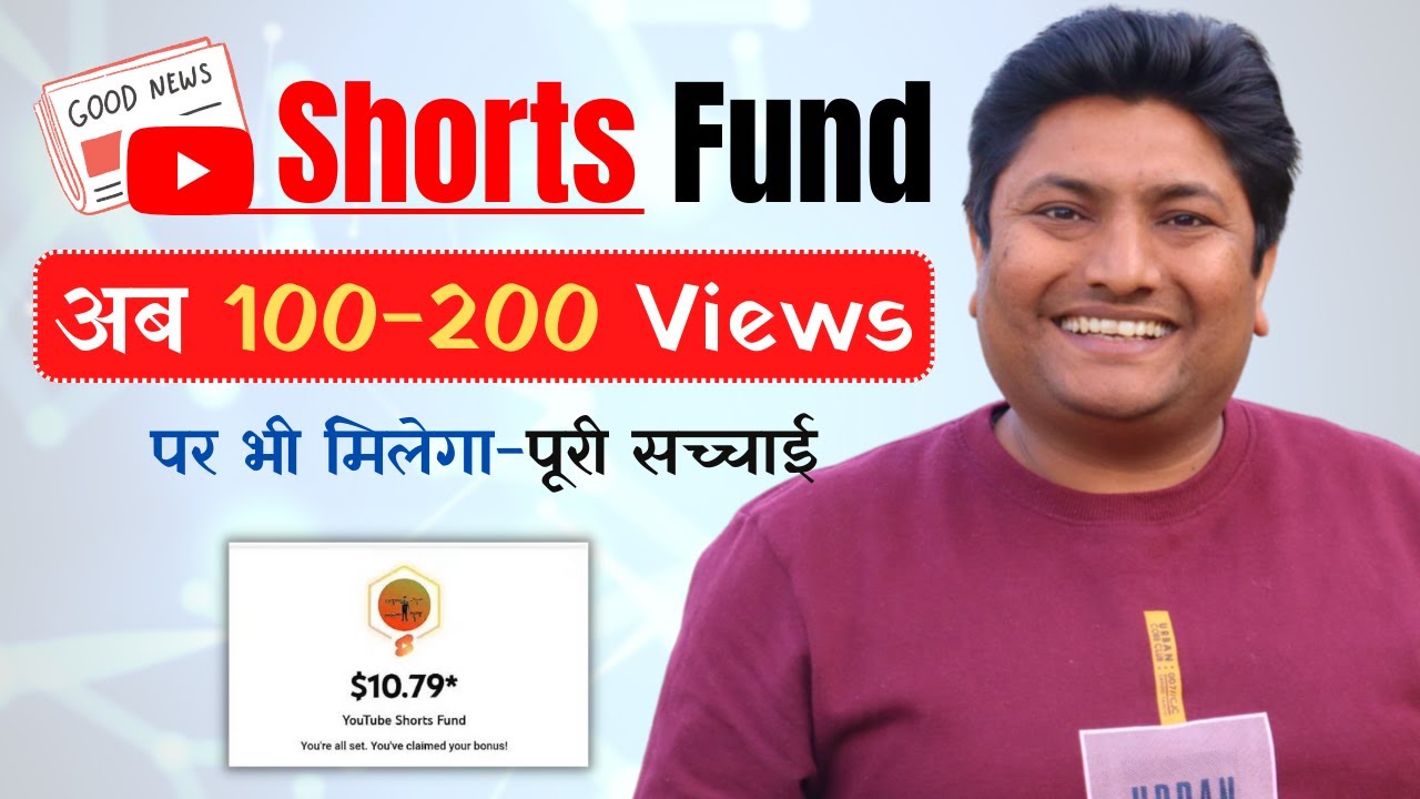 YouTube Shorts Monetization Big Big Big 