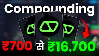 Olymp Trade Secret Strategy | ₹700 to ₹16,721 With Stochastic Oscillator Proof!🔥