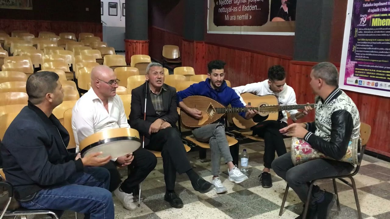 Azul seg uxxam ilemziyen n at sma3el.