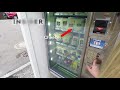 The international hype over a cheese vending machine