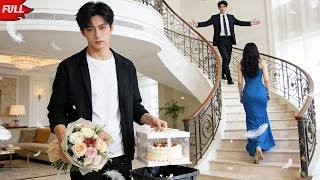 💥白晝俯首為臣，夜晚貼身溫存。卑微愛你四年，終究只是無關緊要的塵埃。既然他是你的失而復得，那我便做你的從未遇見。從此人間蒸發，永不再見！#爱情 #爽文 #复仇 #追妻火葬場 #drama screenshot 2