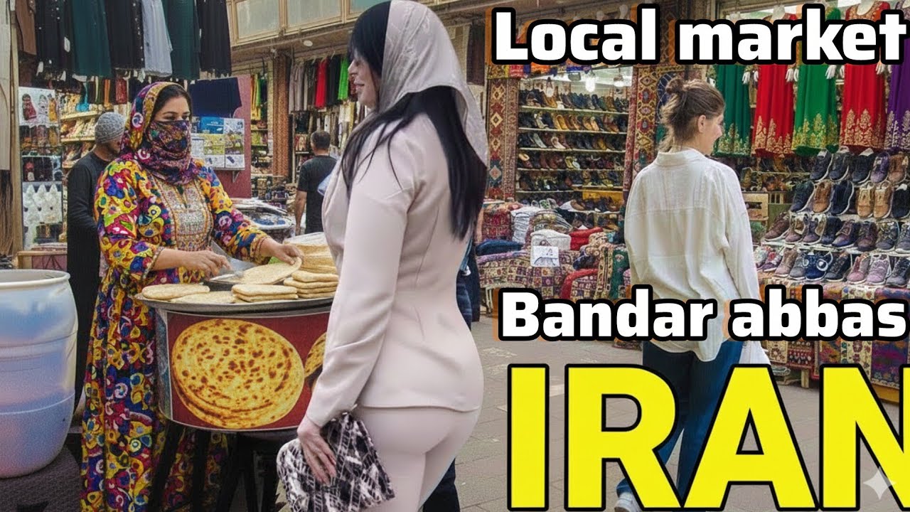 Inside Iran🇮🇷exploring the old markets of Bandar Abbas: a different experience!ایران