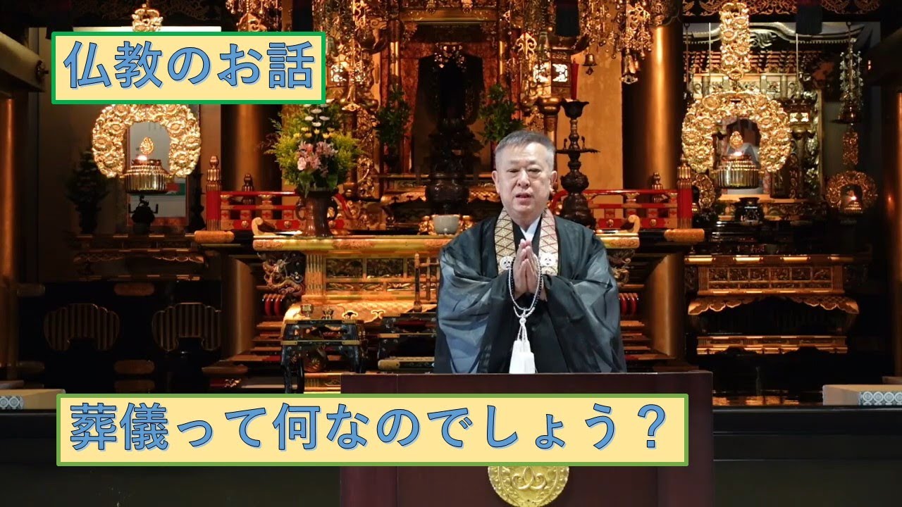 本願寺札幌別院　北のともしび法座＃23　多田　大樹氏