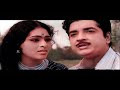 Moha Kuruvikku Koodu Koottanoru ------------- YESUDAS Mp3 Song