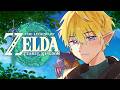 【ZELDA TOTK 】haha hey its me the hero【NIJISANJI EN | Sonny Brisko】