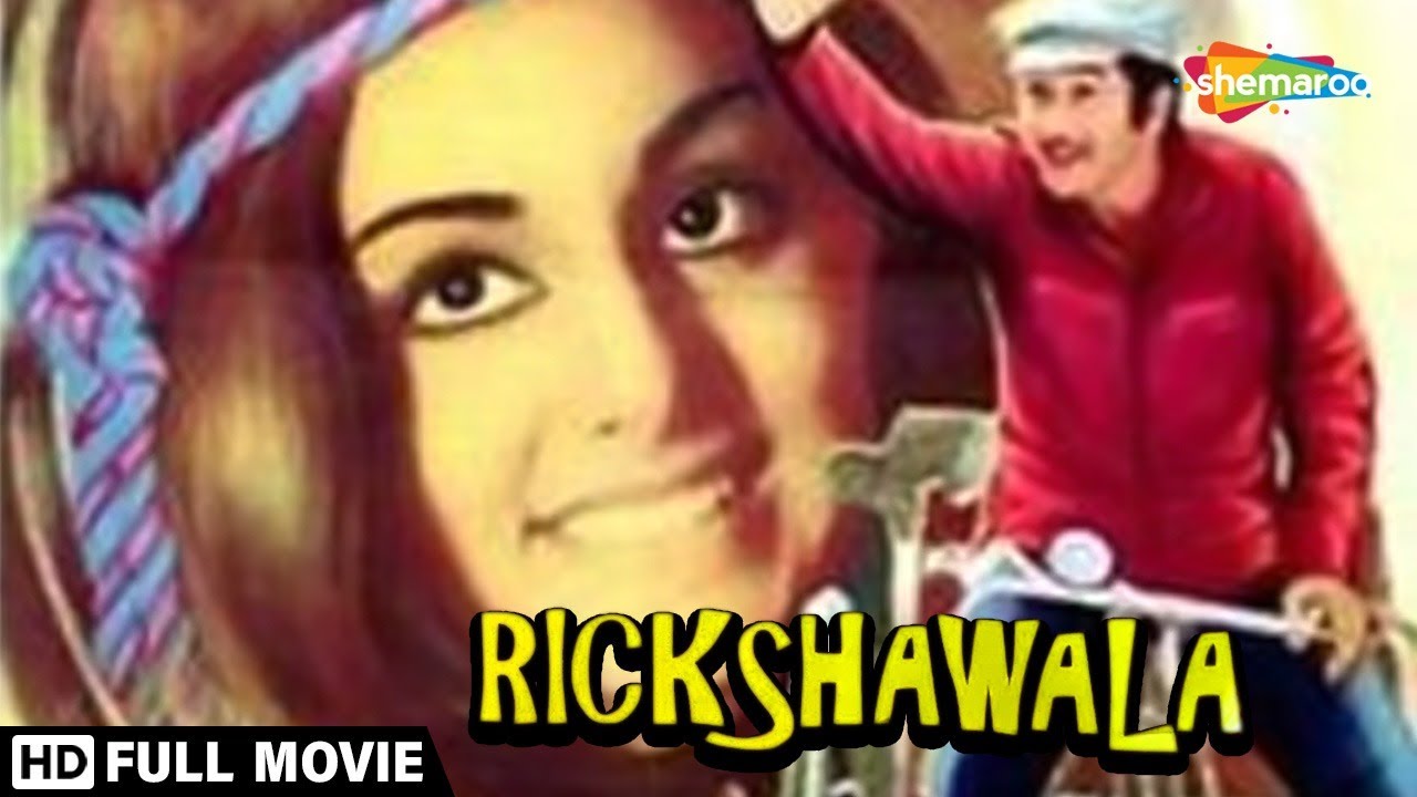 Rickshawala Movie HD   Randhir Kapoor   Neetu Singh   Mala Sinha   Pran   Superhit Hindi Movie
