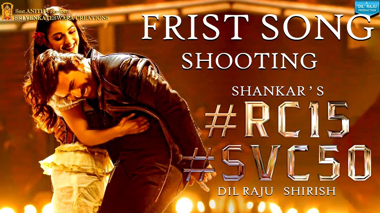 RC15 పాటల సందడిలో..! | RC15 Frist Song | Ram Charan | Kiara Advani | S. Shankar