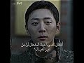 شعور الاشتياق لسخص ميت واجب مابعد المدرسة Duty After School كيدراما Bts Kdrama Viral Aşk Black