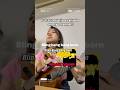 “Bling-Bang-Bang-Born” - Creepy Nuts (Ukulele Tutorial) #rap #music #blingbangbangborn #mashle