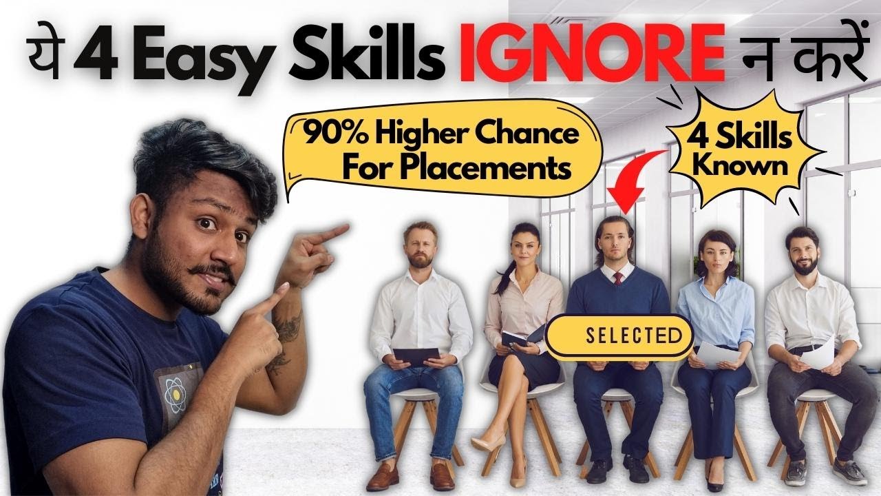 4 Easy Skills Behind Every Happy Placement Story | Increase Your Chance of Clearing Placements 2022