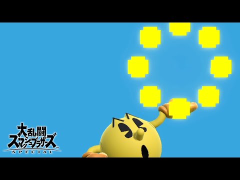 SSBU Glitch - Limit of item appearance [ スマブラSP バグ - アイテム出現限界 ]