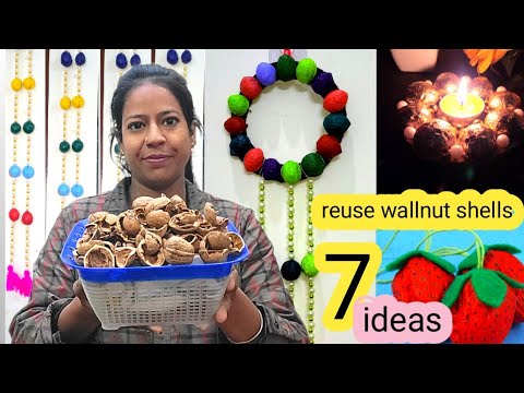 अखरोट के छिलके को फेंकने की भूल ना करे/reuse wallnut shells/best out of ...