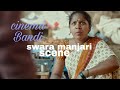 Swara manjari comedy seven cinema bandi movie thunder telugu