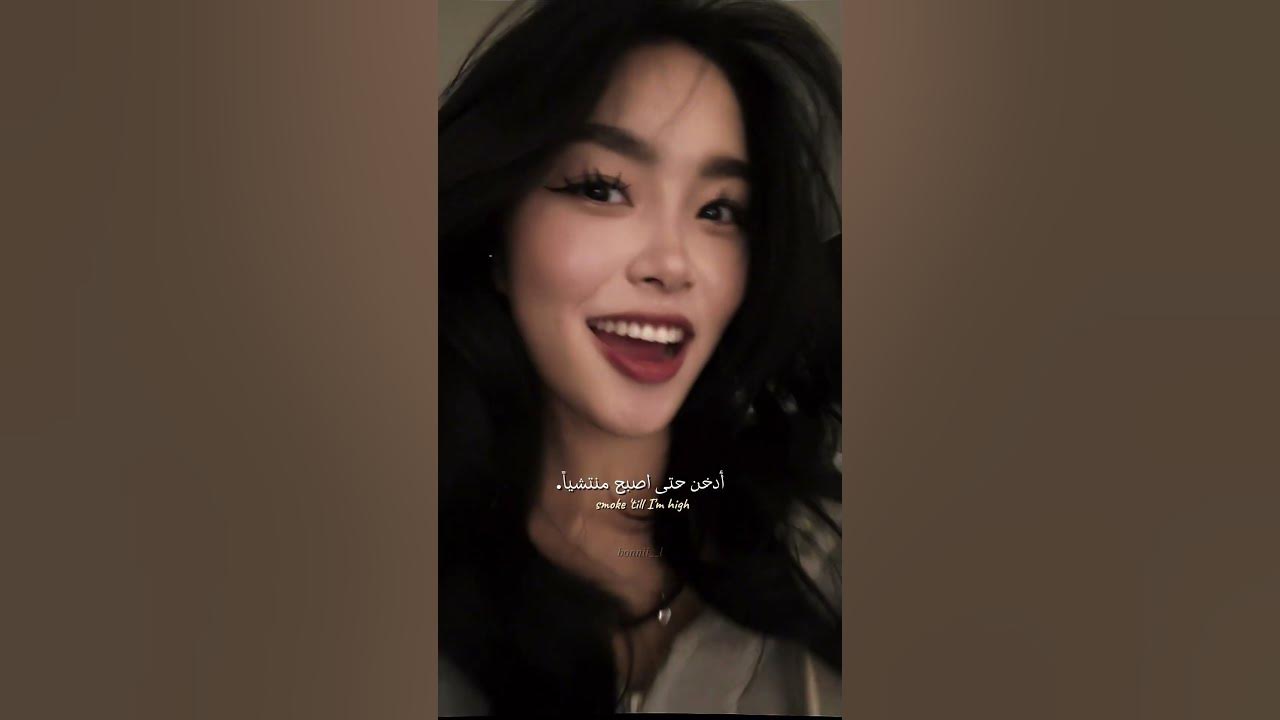 اغنية wake up in the sky مترجمة | #tiktok #trending #editlyrics #wakeupinthesky #lyrics #bruno