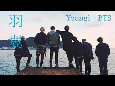 【BTS妄想動画】ユンギ/羽翼#BTS#𝐬𝐮𝐠𝐚#7人