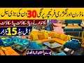 30 Days Biggest Sale At furniture | Double Bed Only In 15 Thousand Rupees | Sofa Set Designs