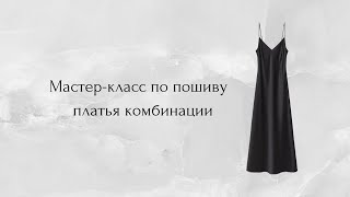 :   | 5  |  ,      | ZhM