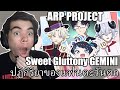 A NEW ARP OPERATION!!! | 【Original Song】Sweet ✰ Gluttony「GEMINI」ARP Project ปฏิกิริยาของแฟนตะวันตก