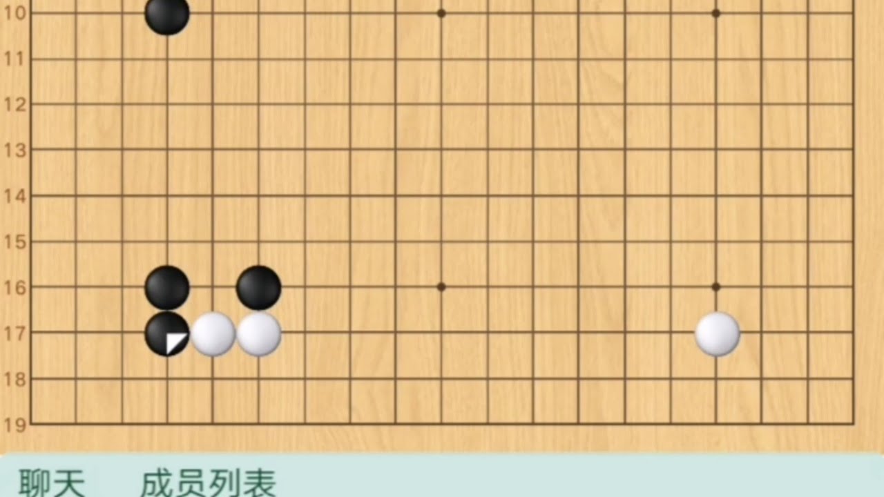 最近发现很多人喜欢这步挡！其实这步棋很危险！