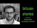 Bitcoin Stories:  Sergej Kotlian, Co-founder at Bitrefill (Episode 011)