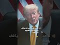 3 قذائف أعادت الحرب.. على أرض #خليج_العرب حرب طاحنة تقترب لكن على مراحل!