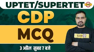 Cdp For Uptet Super Tet Exam  Cdp Class  Cdp Important Questions  Cdp Mcqs  Cdp By Sunil Sir