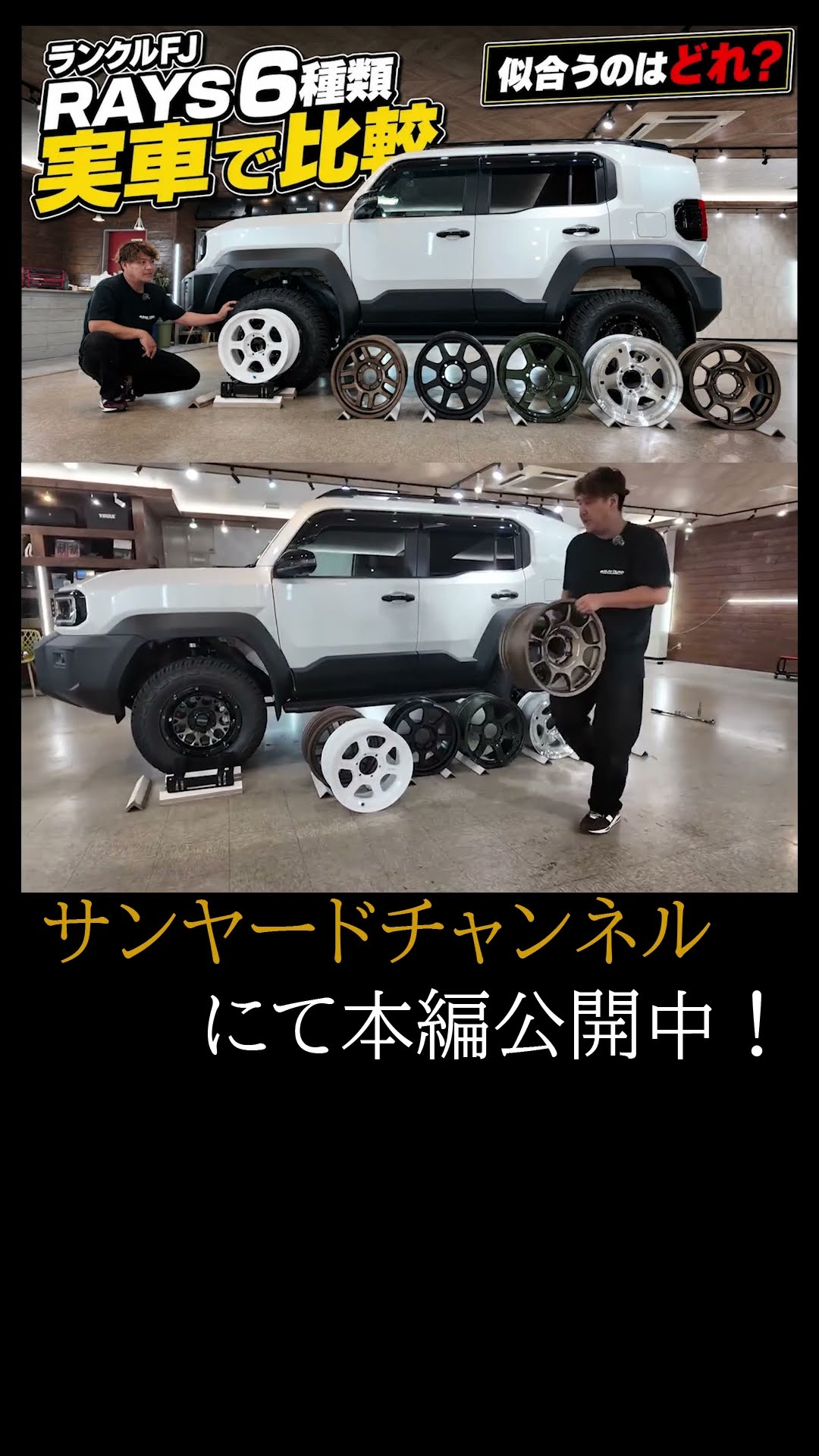 YouTube