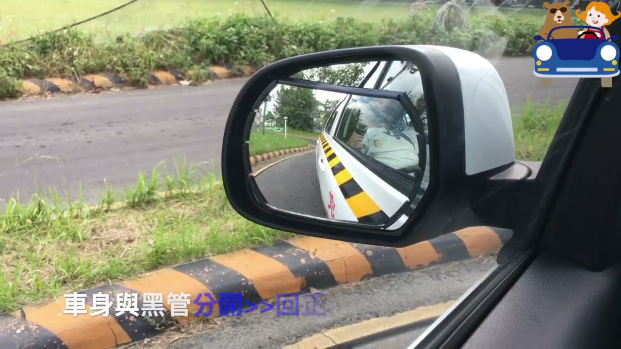 [公播版][New March]第一人稱場考全場示範(20190820) #駕照 #自排 #曲線進退 #全場 #繞圈