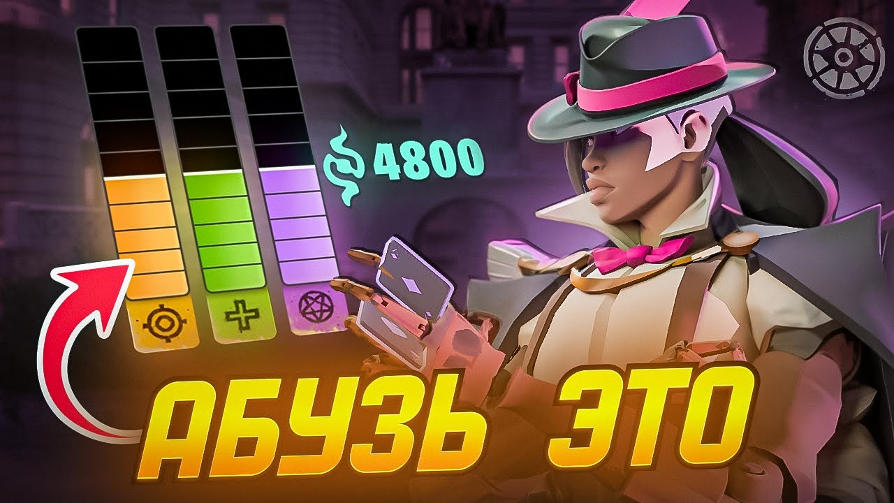 🤫 ЭТА МЕХАНИКА СЛОМАЛА Deadlock | Гайд на Билды