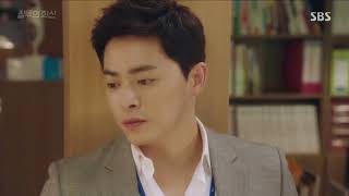Jealousy Incarnate 'Sad Moment'