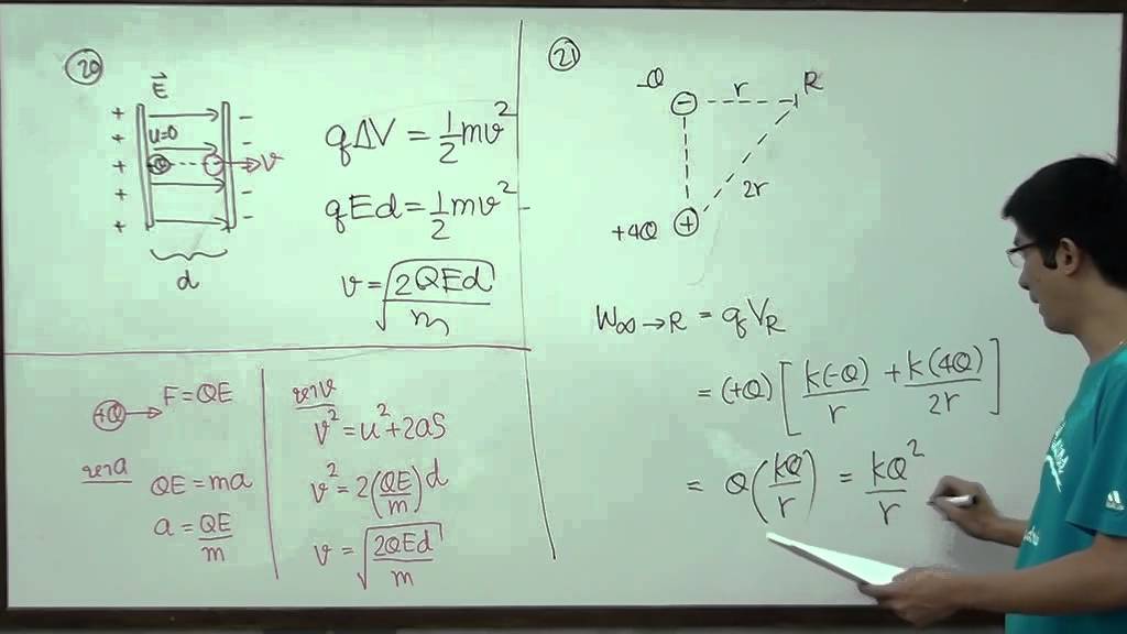 สรุปไฟฟ้าสถิต (เน้นเน้น) # 2/2 (เฉลย) | อัปเดตใหม่โจทย์ ไฟฟ้าสถิต เฉลยเนื้อหาที่เกี่ยวข้อง