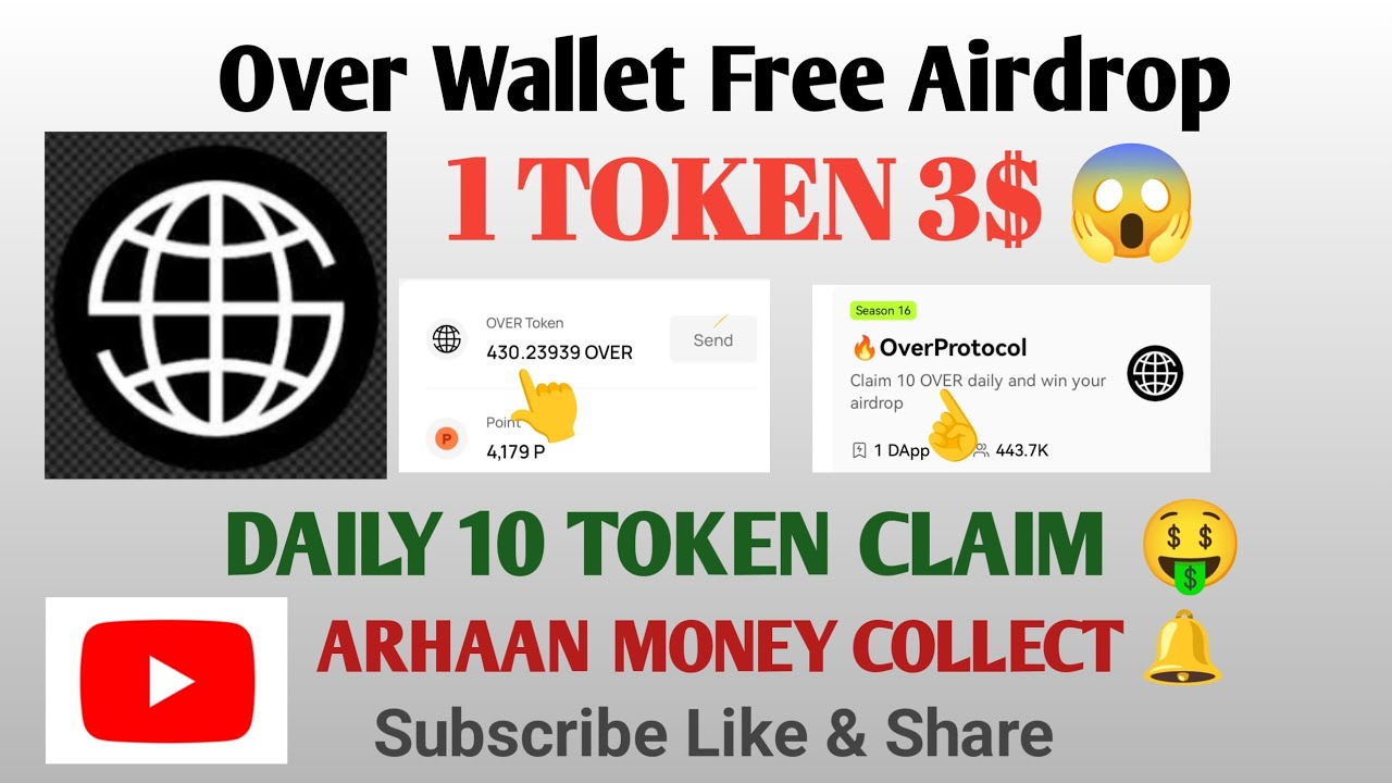 Over Wallet Free Airdrop 🤑 | Daily 10 Token Claim ⛏️ | Prediction Price 2$ - 3$ 😱